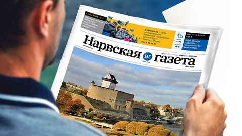 Narva vanim ajaleht peatas ilmumise