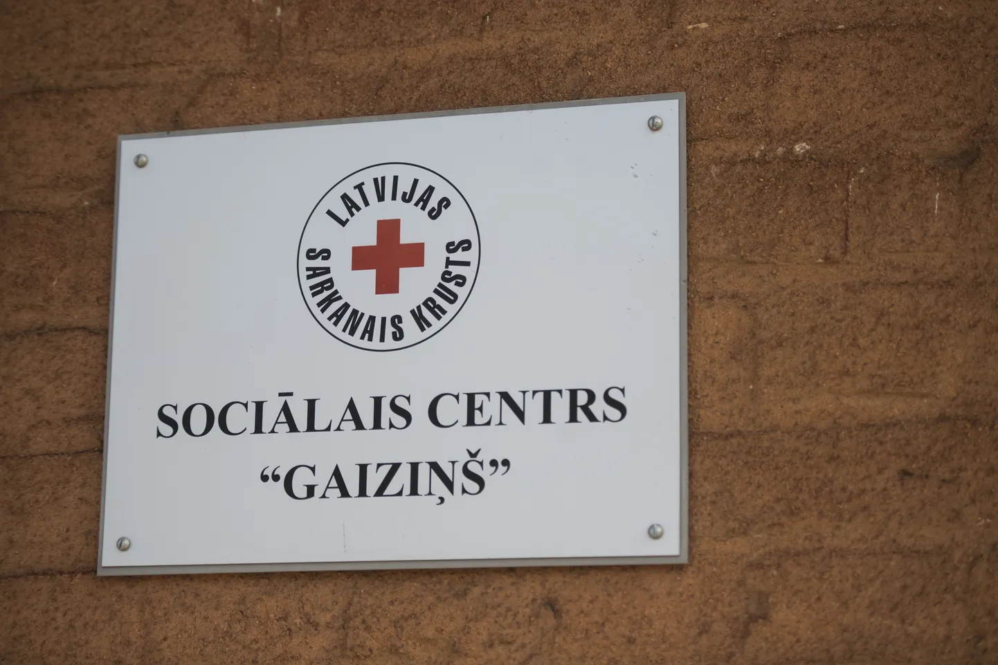 Социальный центр и ночной приют Gaiziņš