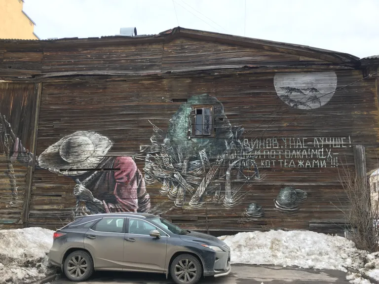 Нижегородский стрит-арт, созданный в рамках фестиваля «Новый город: Древний» (2015).
