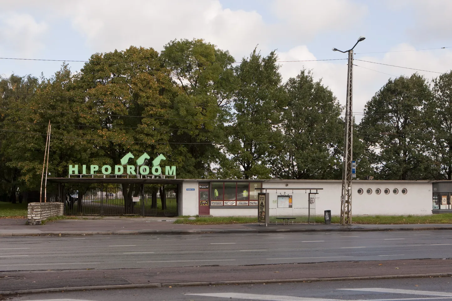 Фото статьи