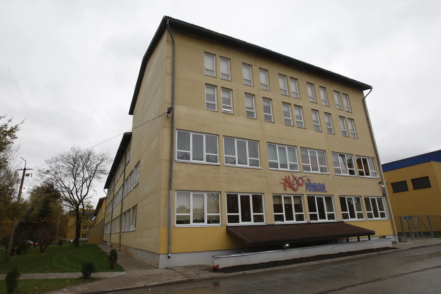 Nõo Reaalgümnaasium