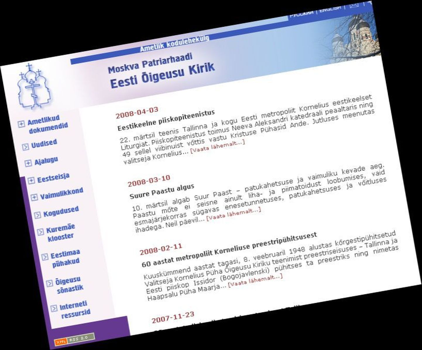 Moskva Patriarhaadi Eesti Õigeusu Kiriku kodulehekülg internetis sattus häkkerite ohvriks.
