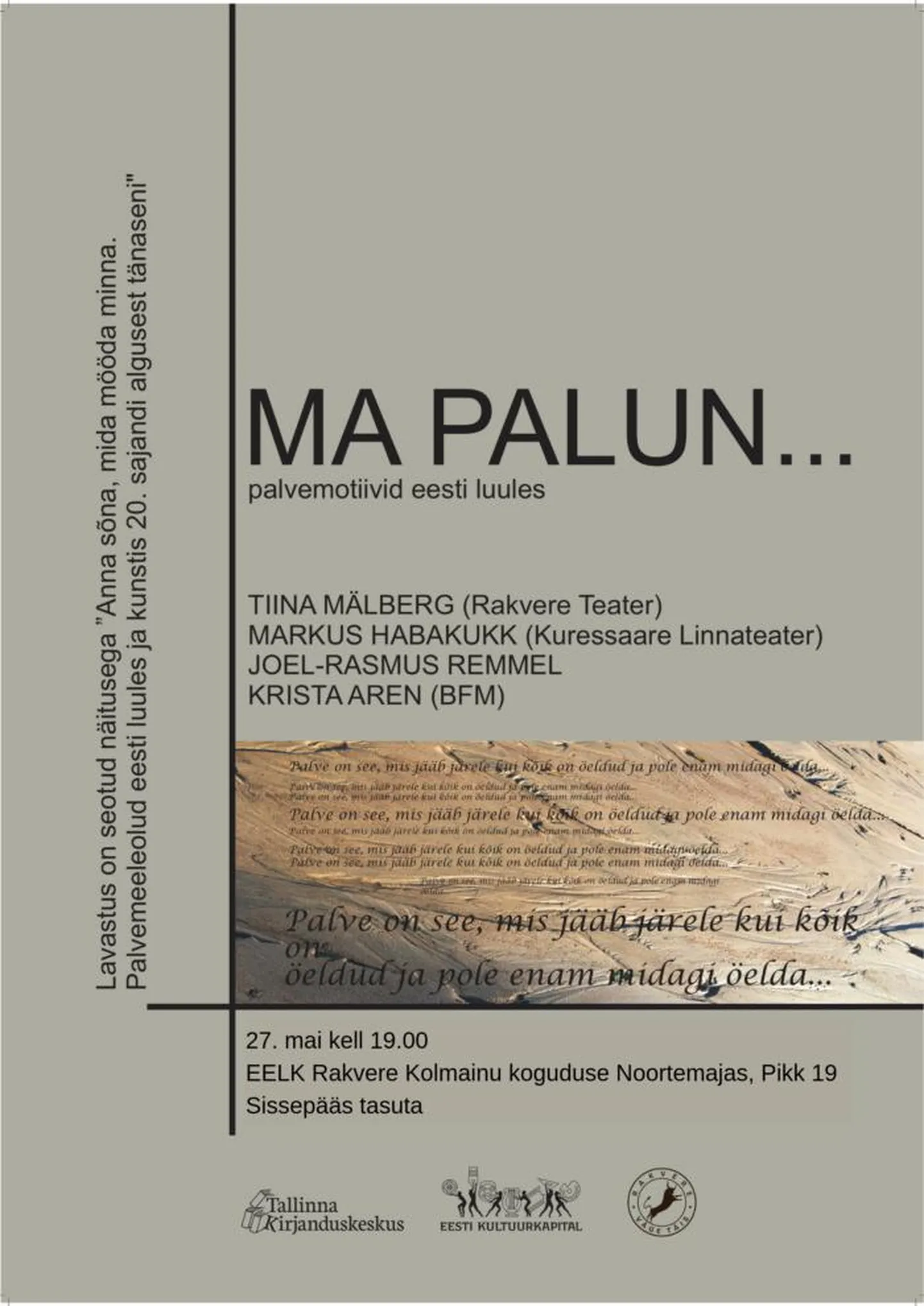 Lavastuse "Ma palun..." plakat.
