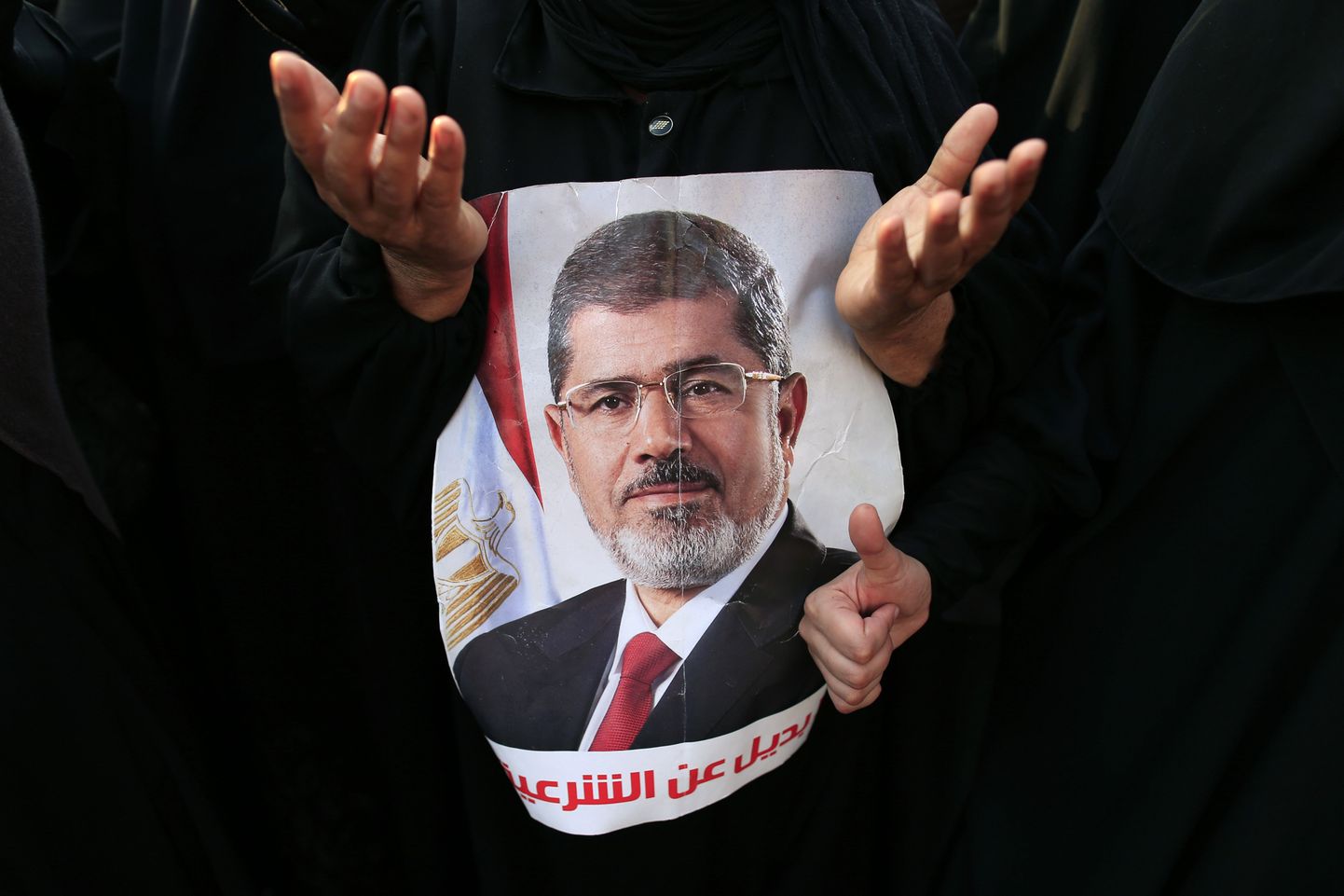 Mohamed Morsi parfüüm ?!