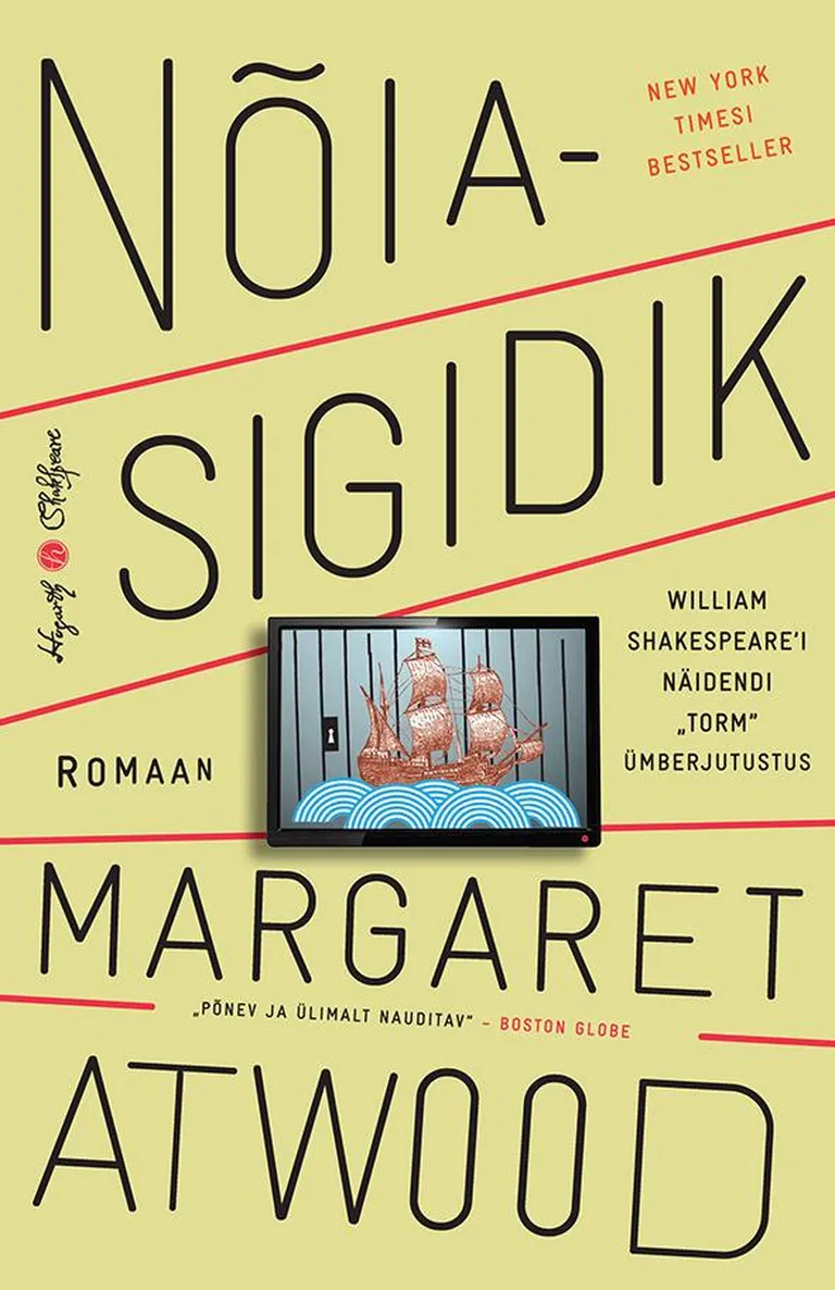 Margaret Atwood, „Nõiasigidik“.