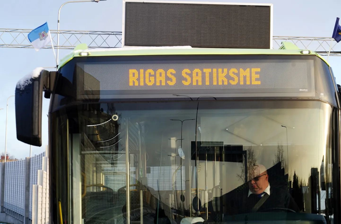 Общественный транспорт в Риге. Иллюстративное фото.