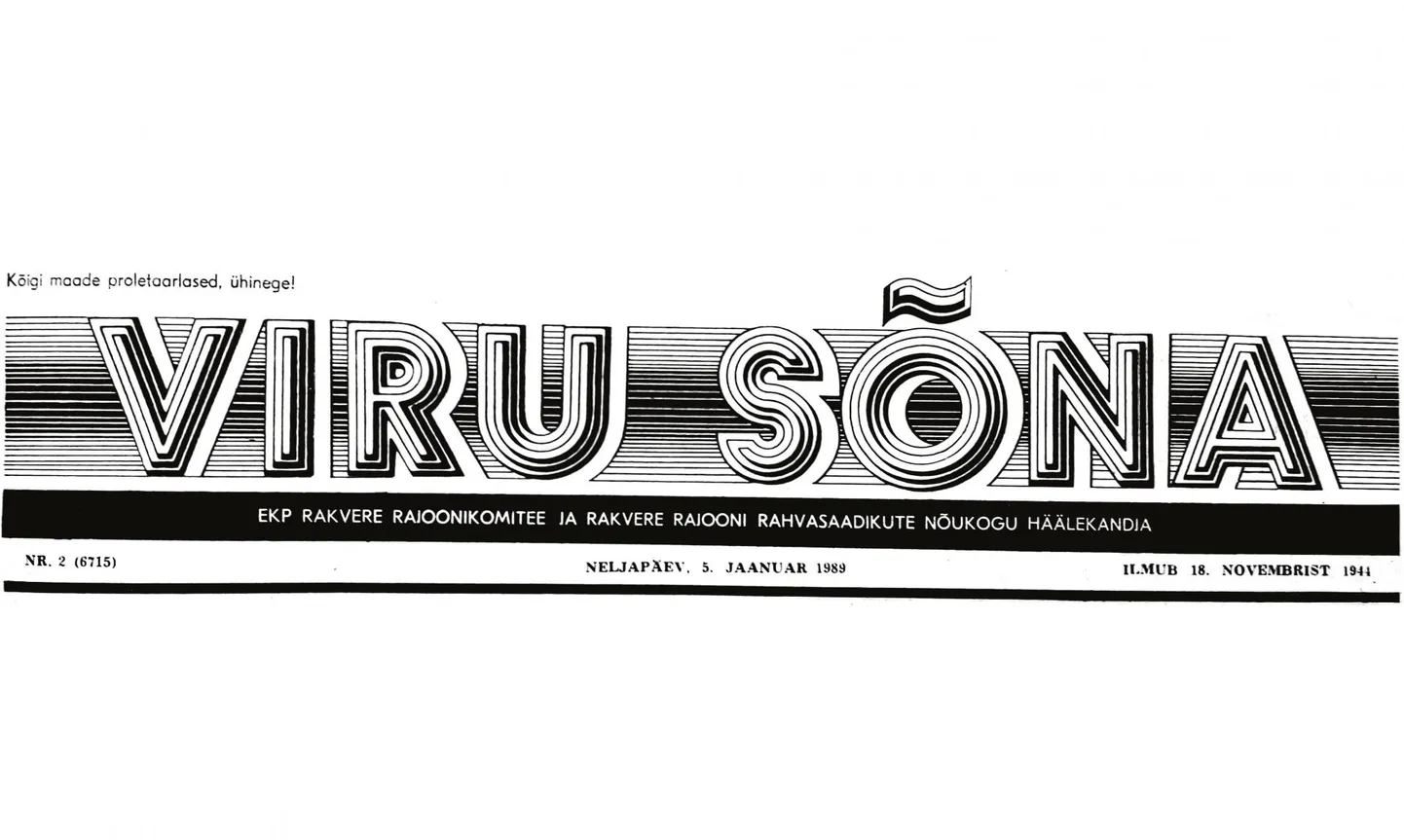 Viru Sõna.