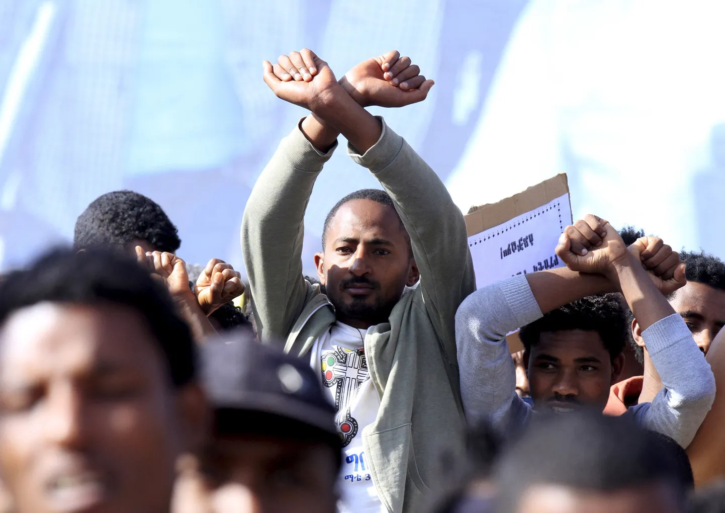 Протесты в Эфиопии.