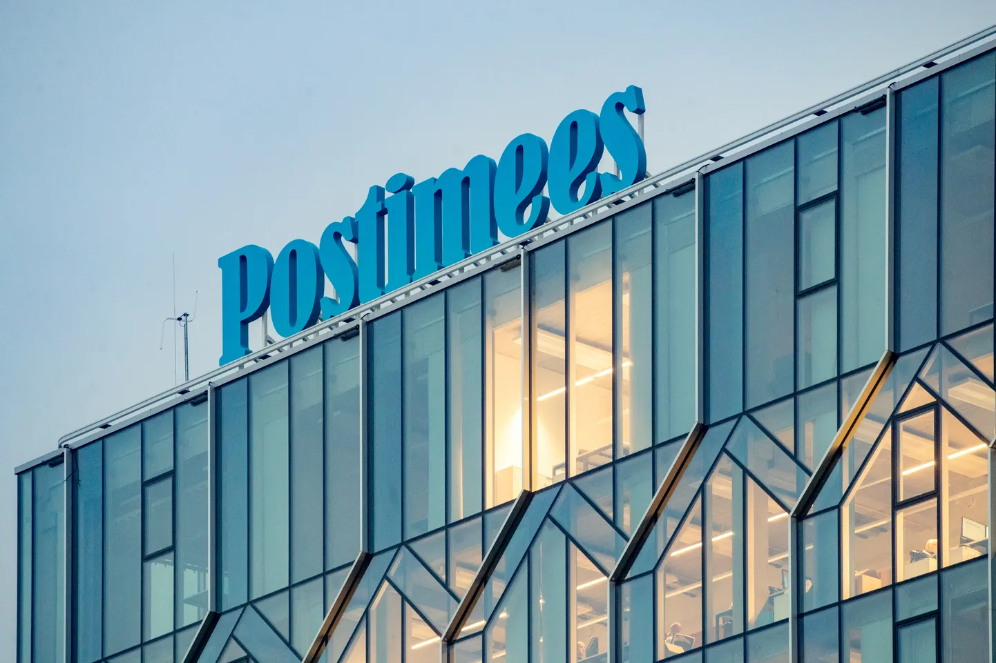 Postimees Grupi hoone