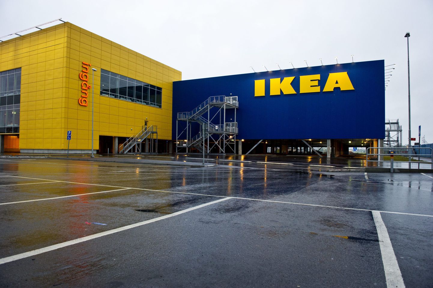 IKEA langes väljapressimise ohvriks
