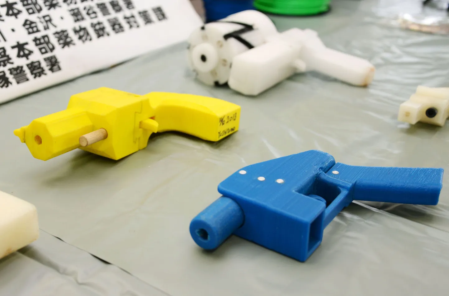 Jaapani politsei konfiskeeritud 3D-prinditud relvad. Alates ülejärgmisest nädalast on kõigil huvilistel võimalik selliste relvade jooniseid seaduslikult alla laadida.