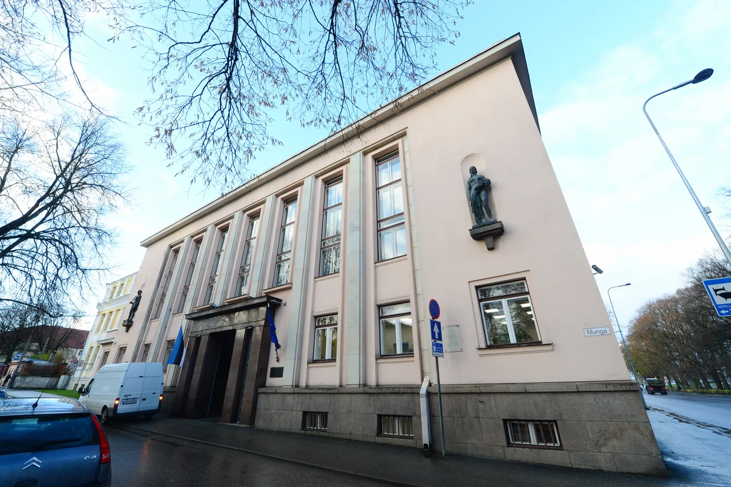 HARIDUS- JA TEADUSMINISTEERIUM