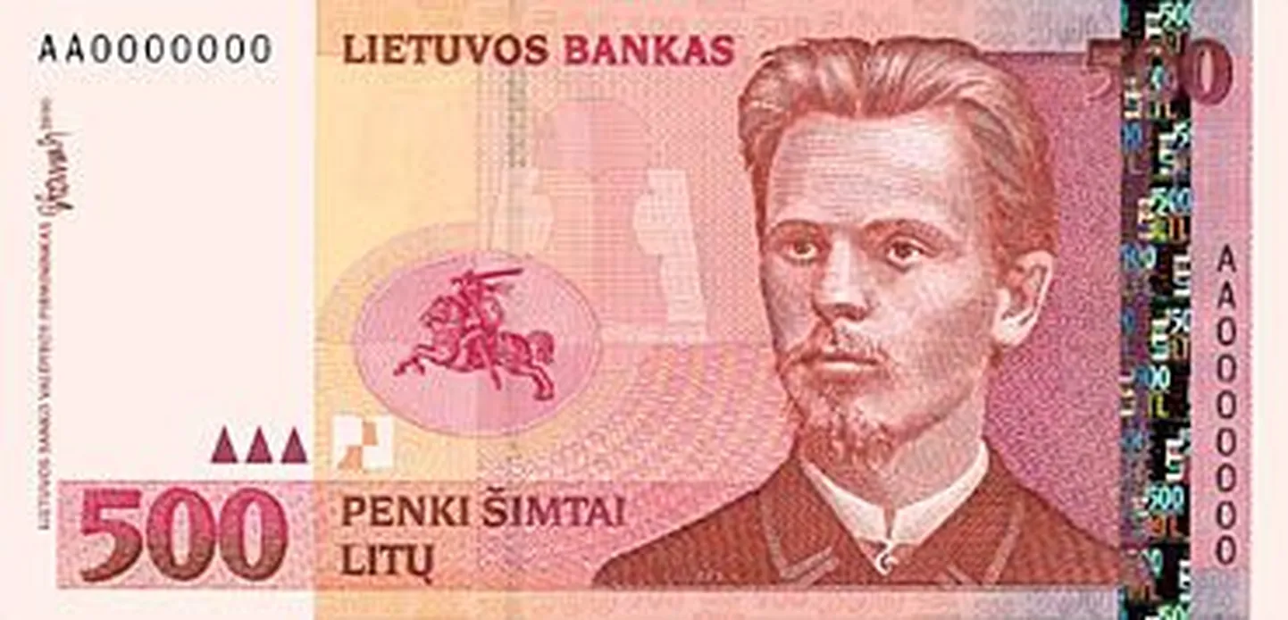 500-litine paberraha