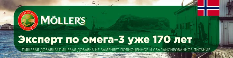 Фото статьи