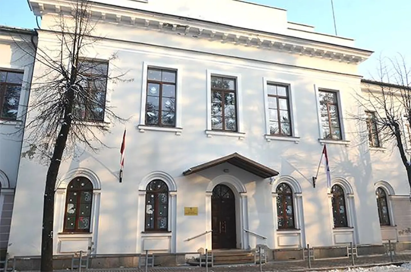 Daugavpils Vienības pamatskola