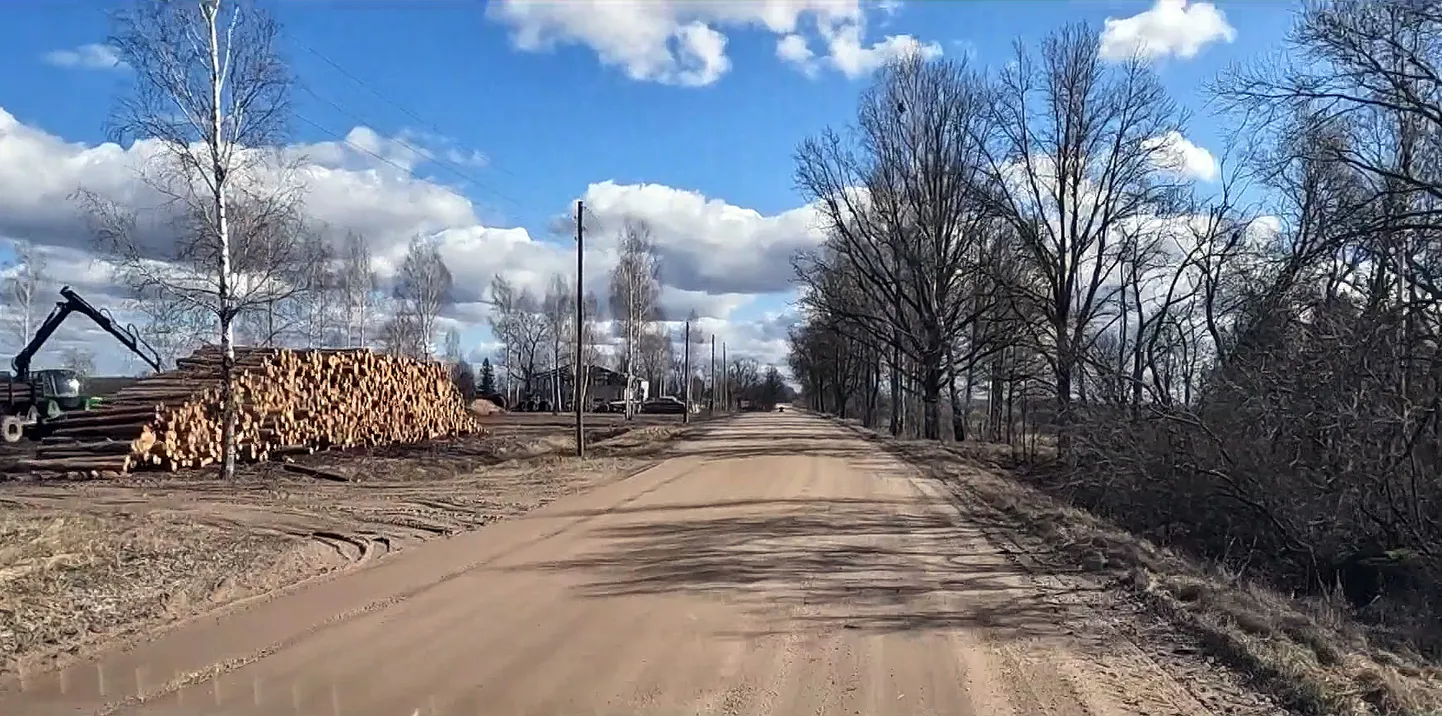 Проселочная дорога