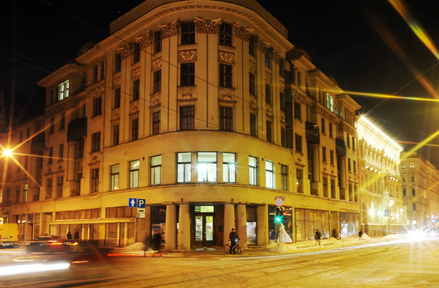 Raksta foto