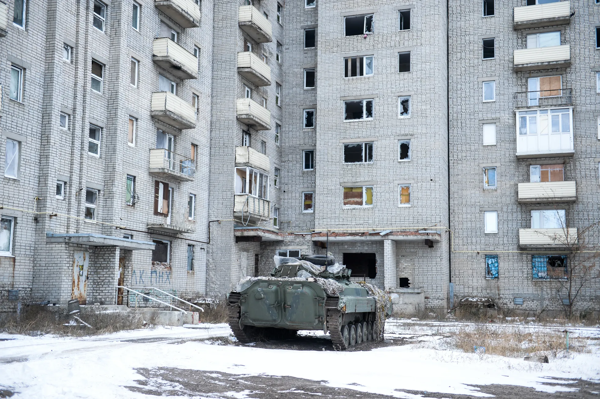 Фото статьи