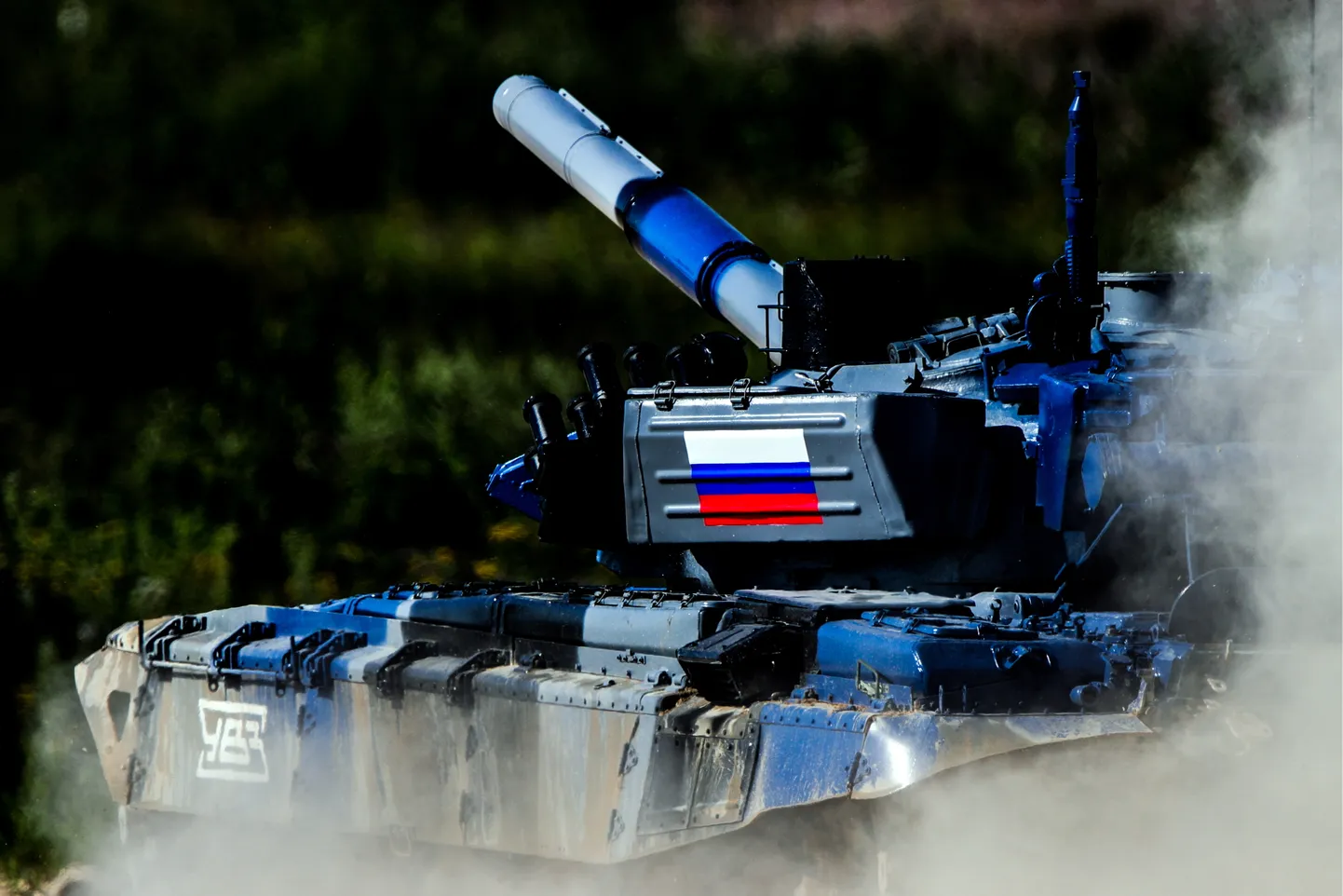 Vene tank T-72B3.
