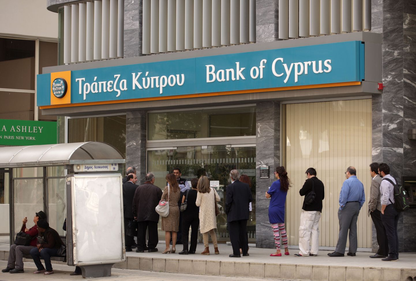 Küprose pangandussüsteem on tänaseks drastiliselt ümber korraldatud.