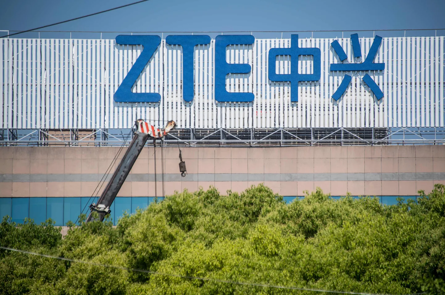 ZTE kontor Shanghais.