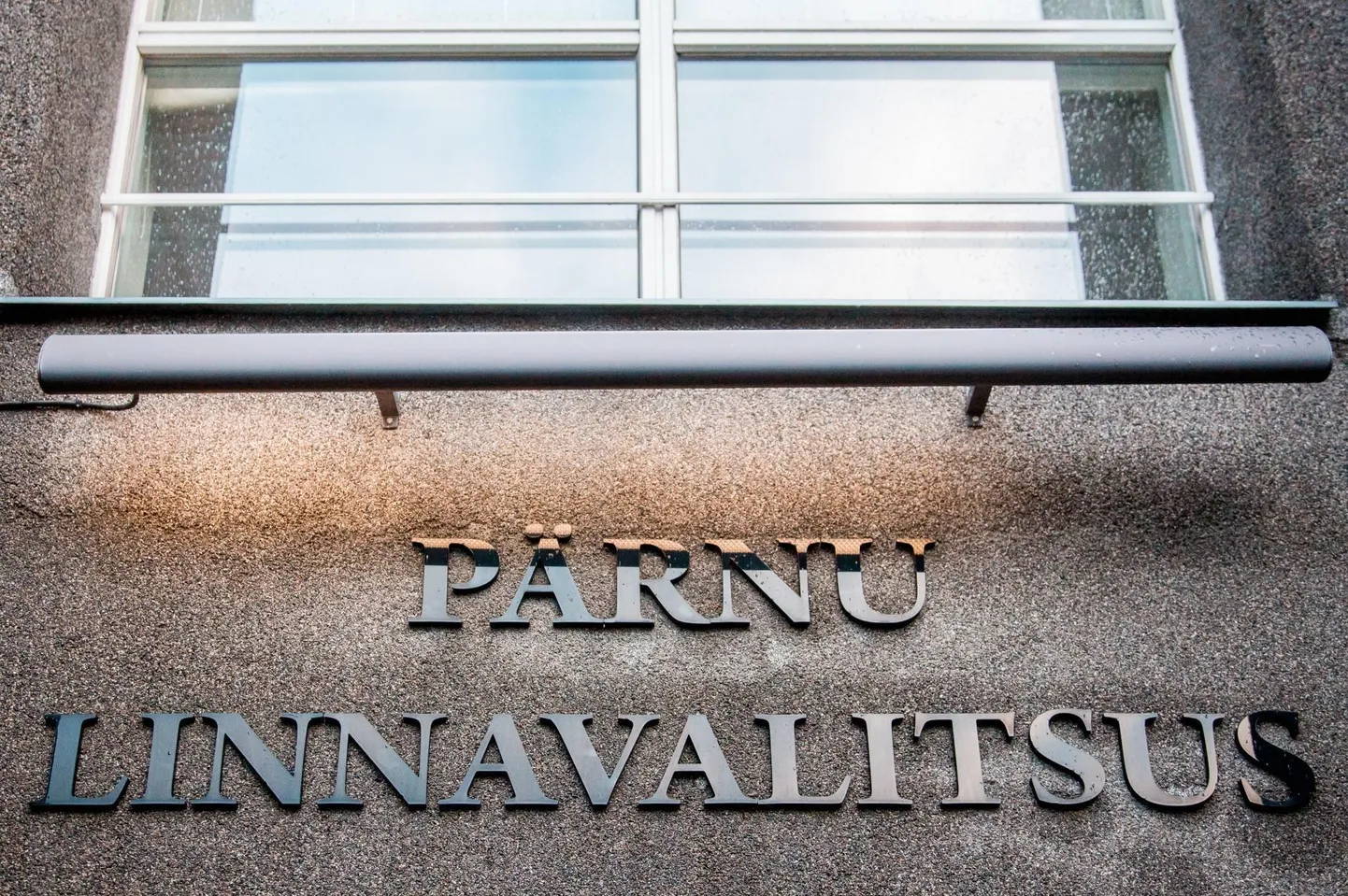 Pärnu linna juhid otsustasid, et lasteasutused jäävad suletuks 1. maini.