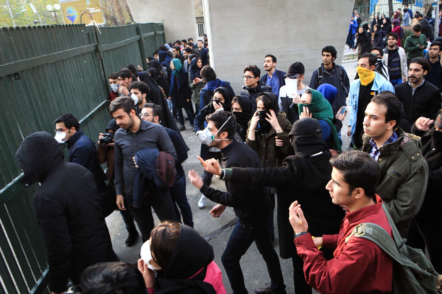Meeleavaldused Teherani ülikooli juures.