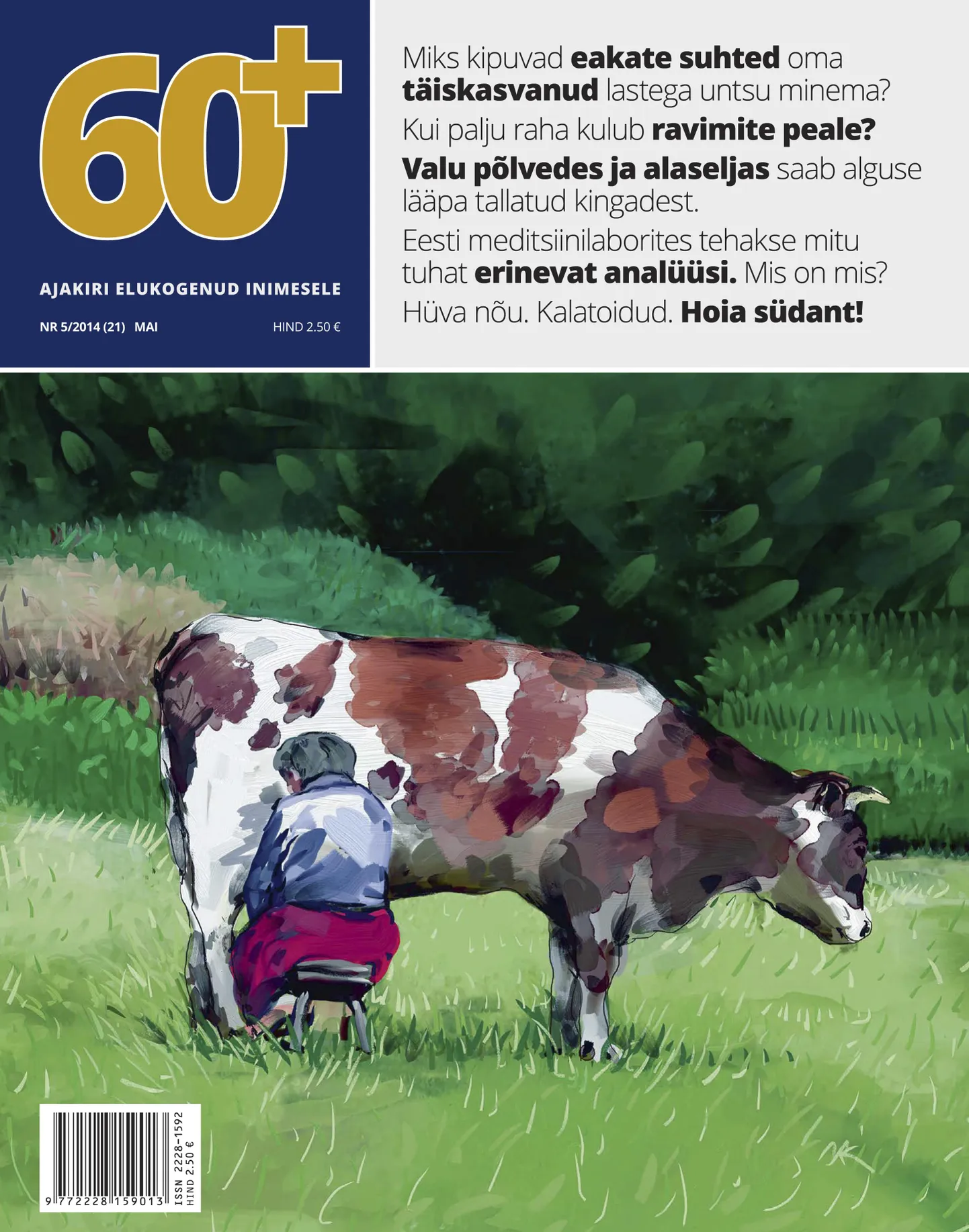 Ajakiri 60+ sai endale ka veebivärava 60pluss.ee. Pildil on maikuu ajakirja 60+ esikaas.