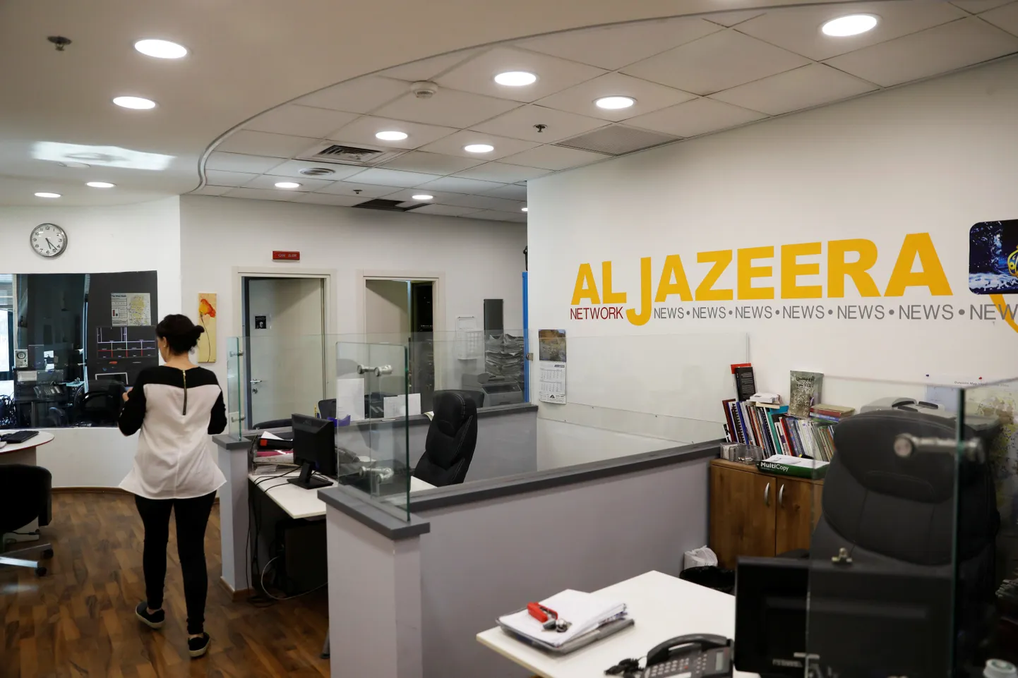"Al Jazeera" ofiss Jeruzalemē.