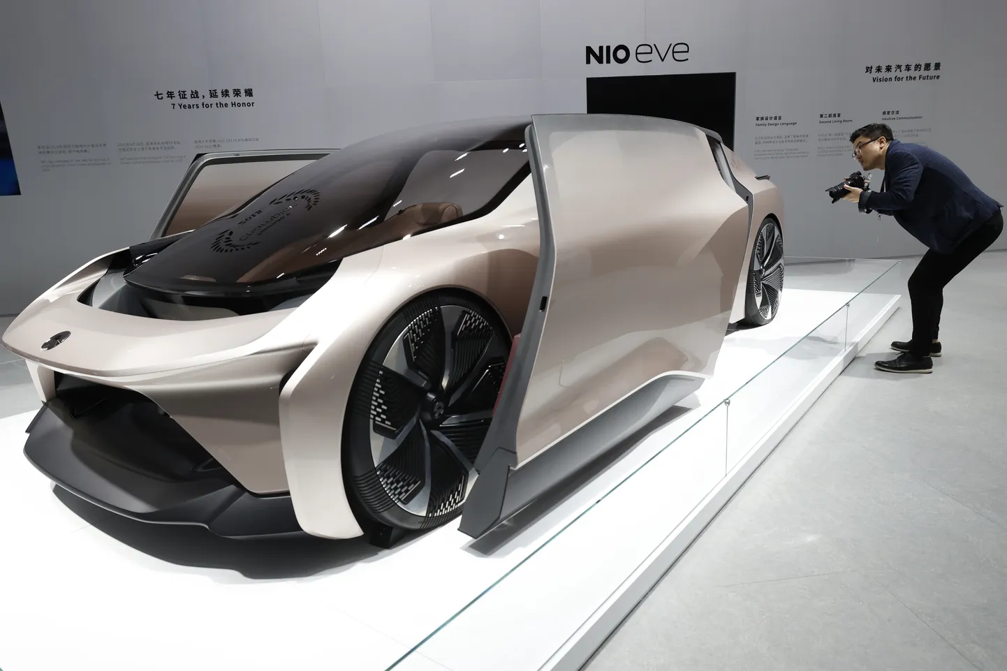 NIO eve - kontseptsioonauto, mida tutvustati Shanghai automessil eelmisel nädalal.