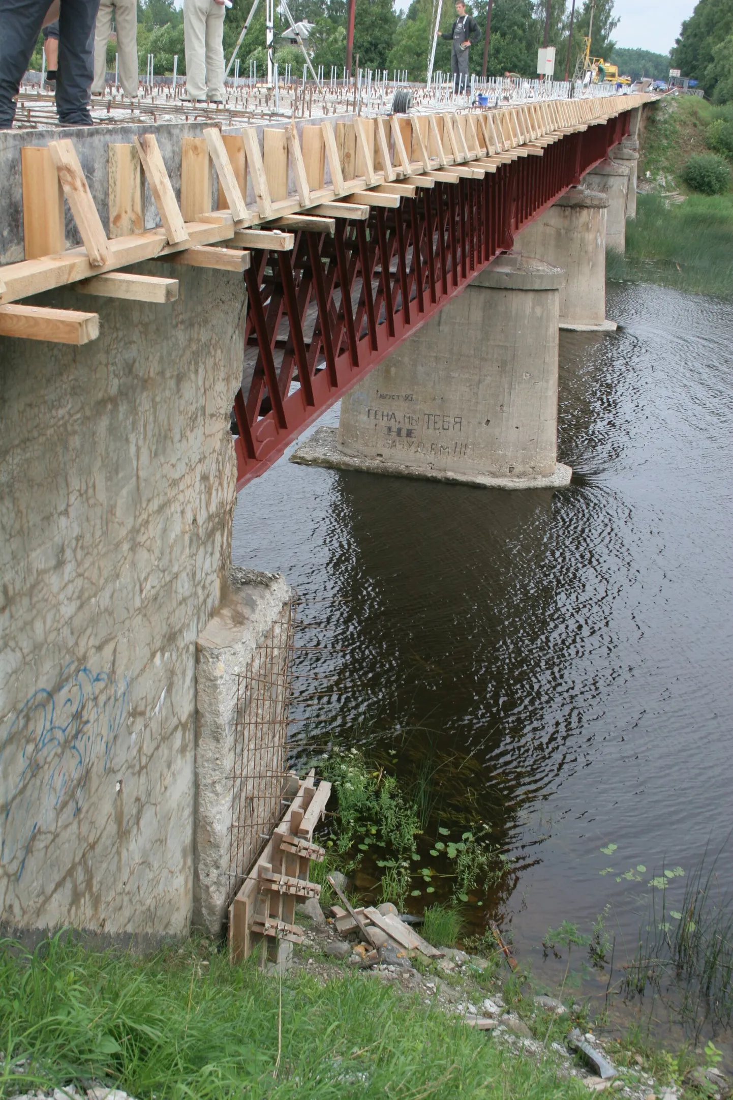 Raudteesild.