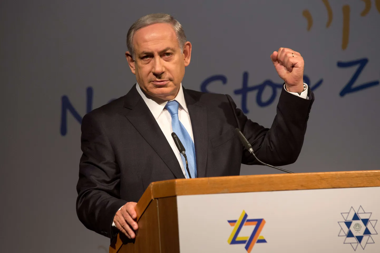 Benjamin Netanyahu