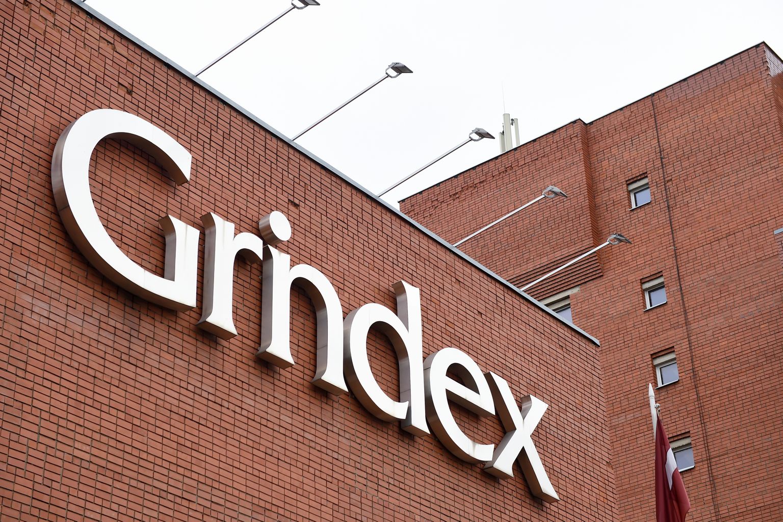 Фармацевтическое предприятие Grindeks