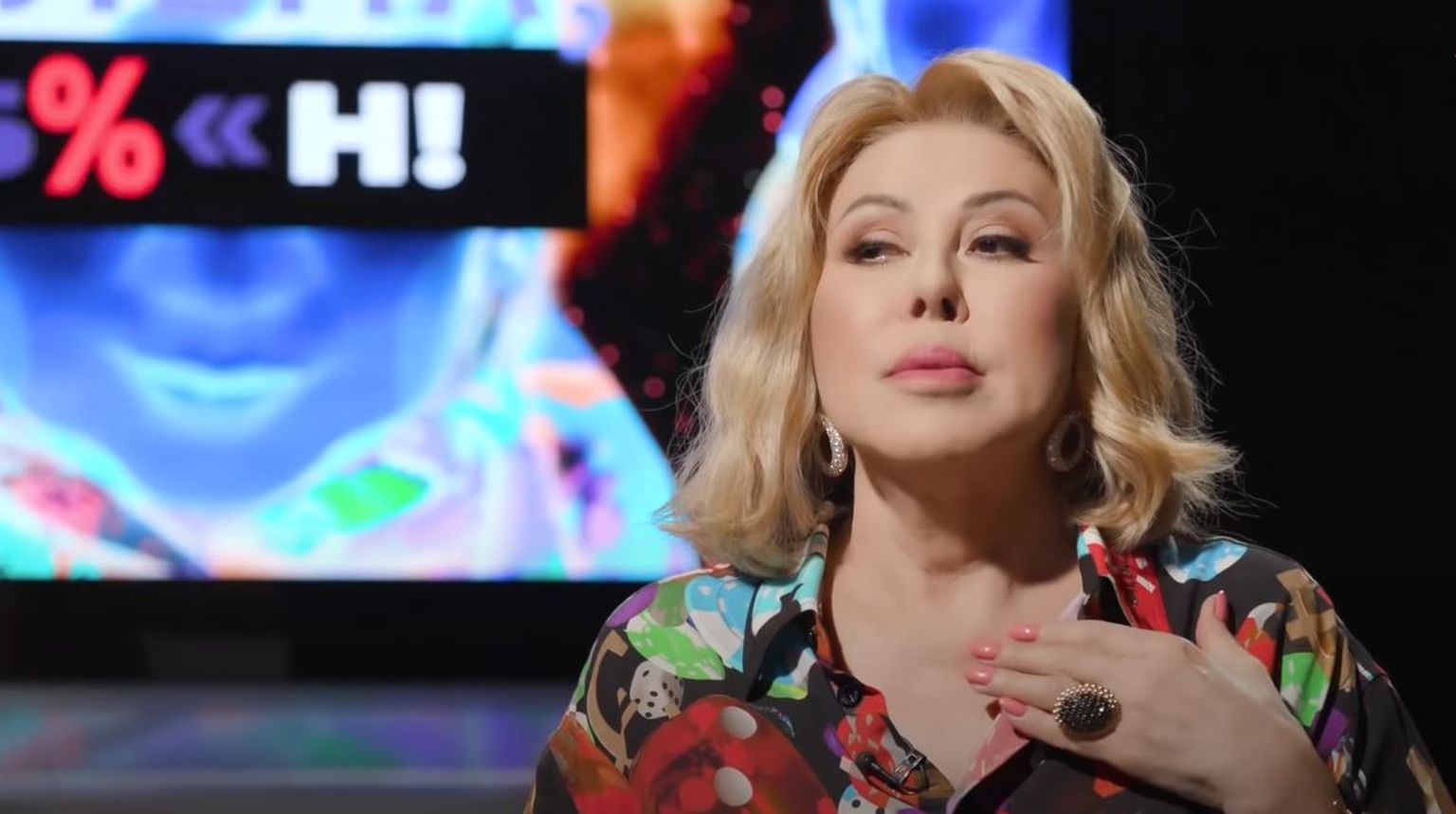 Любовь Успенская