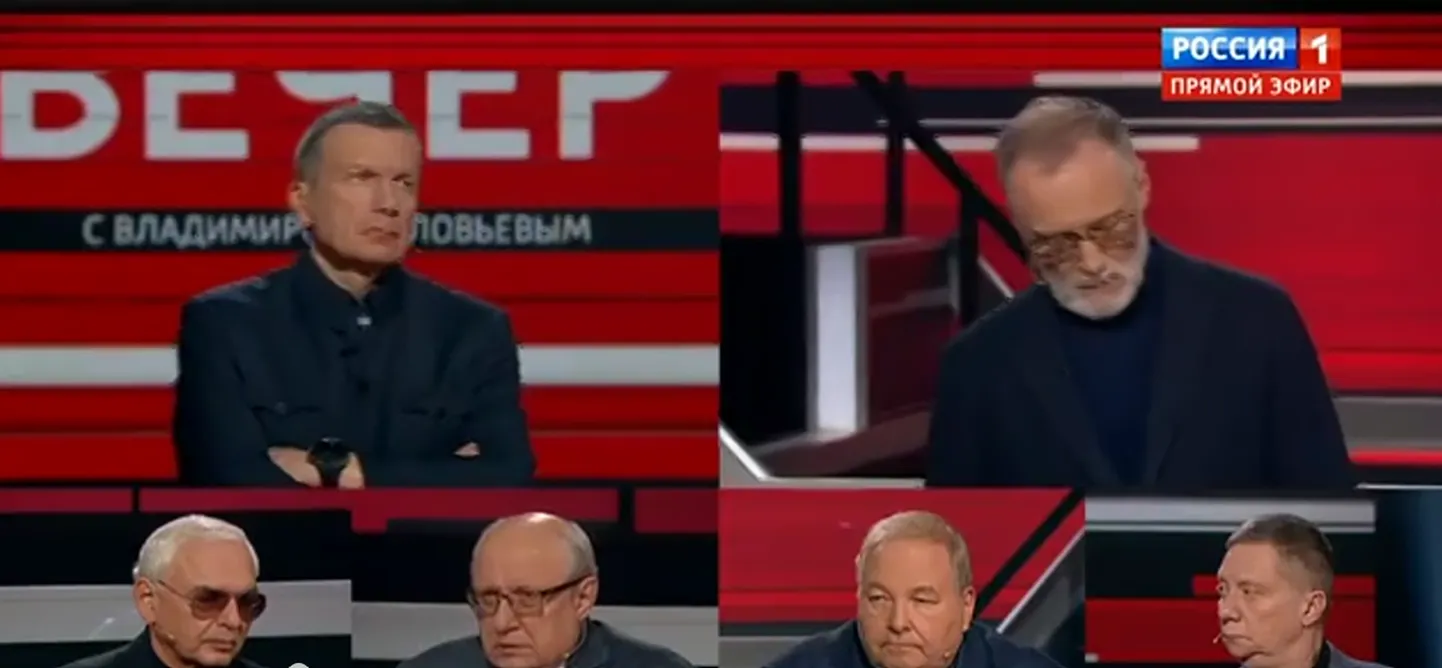 Raksta foto
