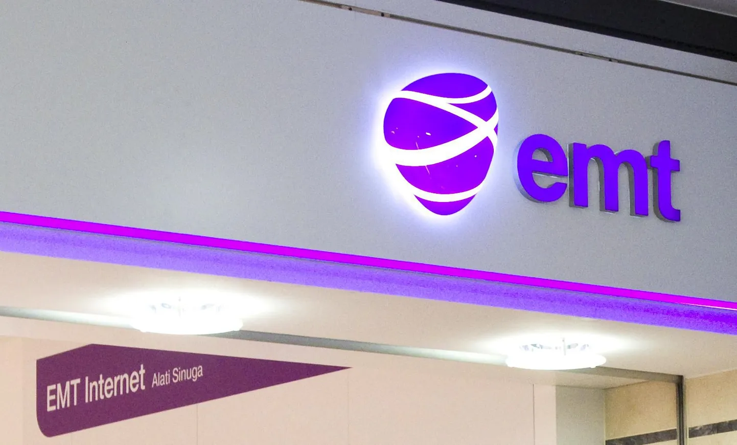 EMT logo