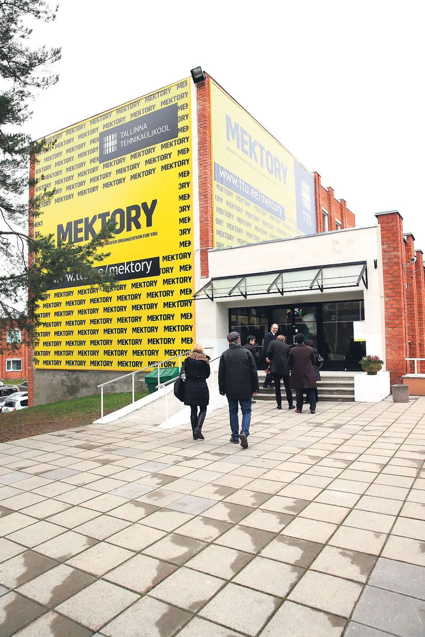 Mektory