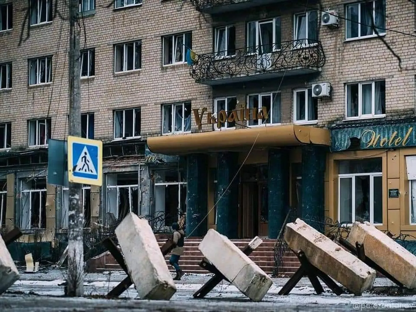 Война в Украине