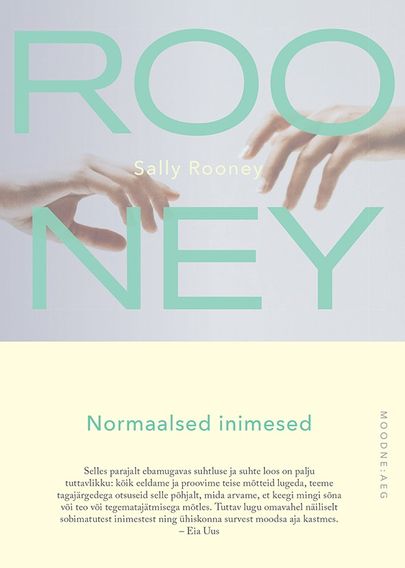 Sally Rooney, «Normaalsed inimesed».
