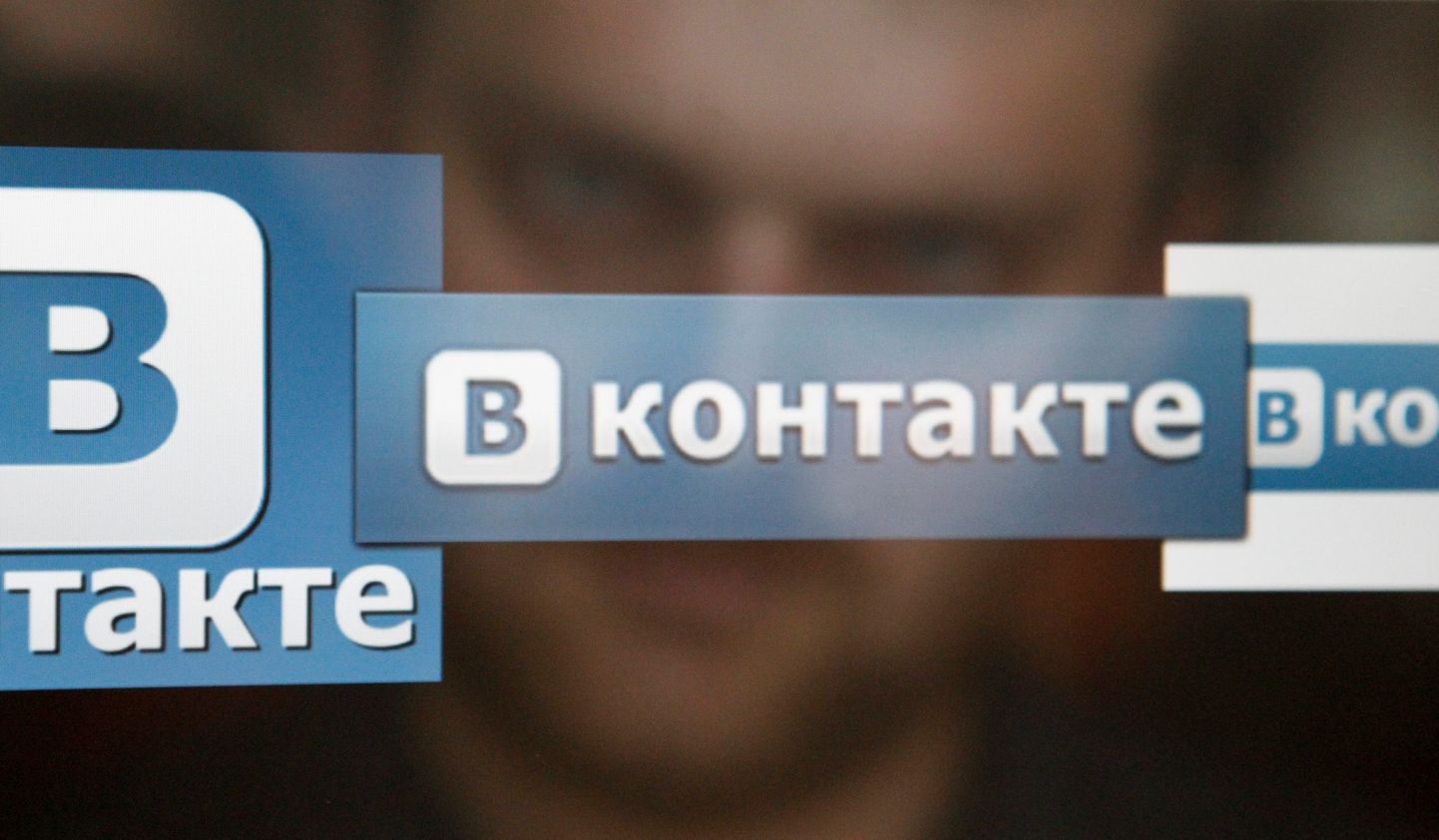 Vene sotsiaalvõrgustiku Vkontakte logo.