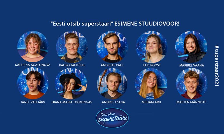 Кандидаты первого студийного тура телешоу "Эстония ищет суперзвезду"