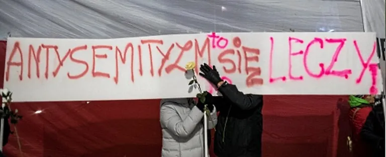 Протесты в Польше против поправок к закону об Институте национальной памяти