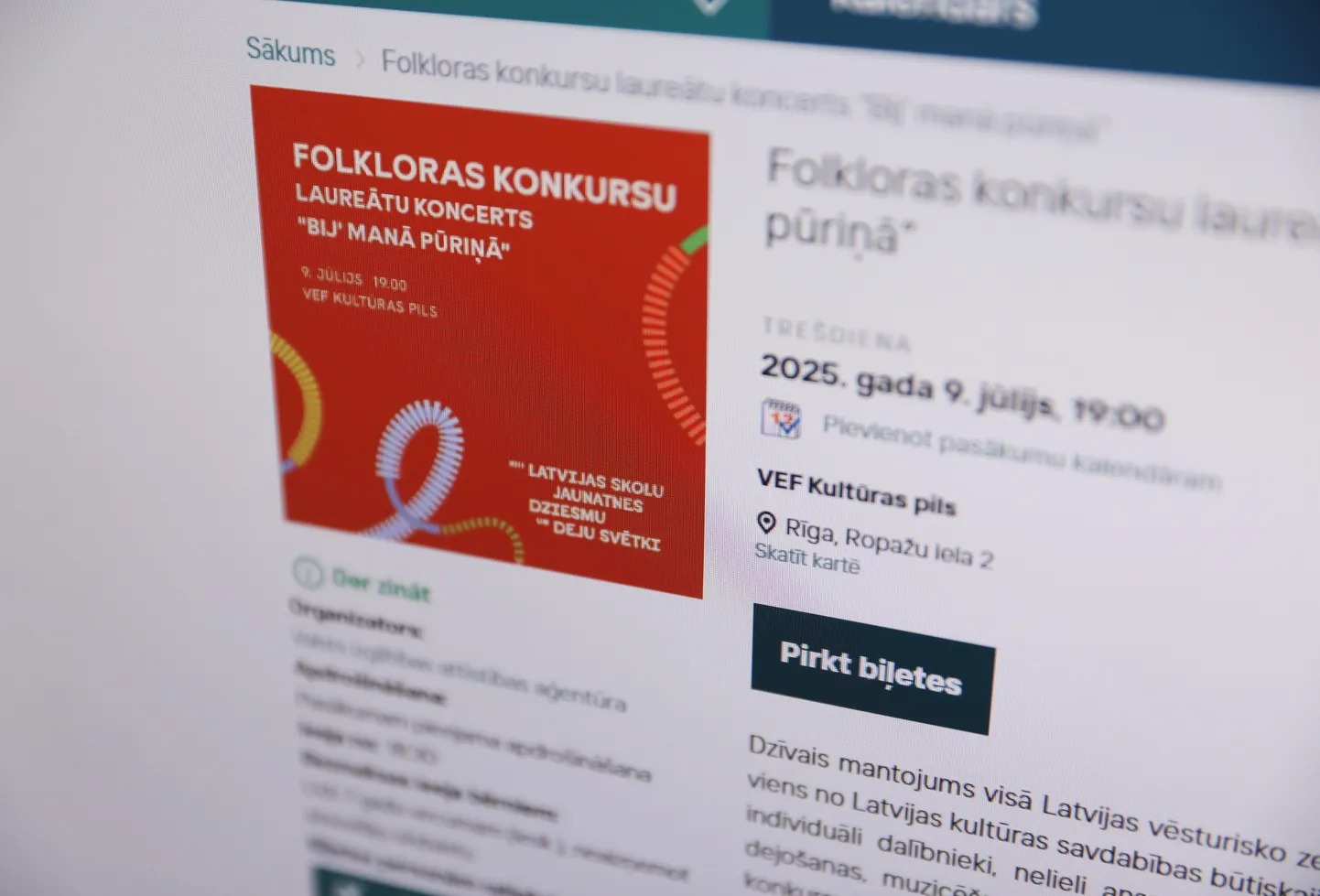 Biļešu tirdzniecība uz XIII Latvijas Skolu jaunatnes dziesmu un deju svētku koncertiem biļešu izplatītāja "Biļešu paradīze" mājaslapā.