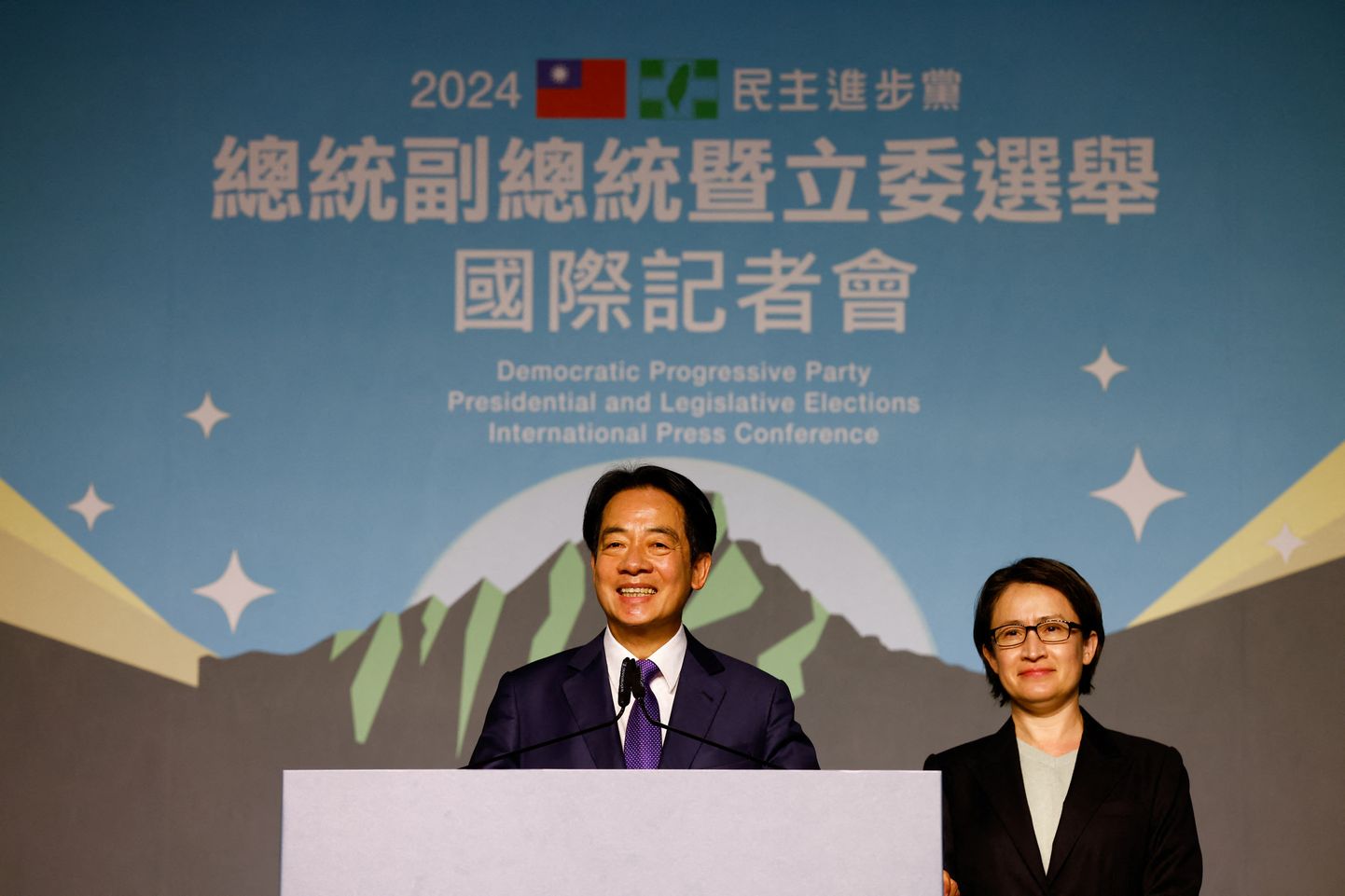 Valimised võitnud Lai Ching-te pressikonverentsil pärast valimisvõitu 13. jaanuaril 2024. aastal.