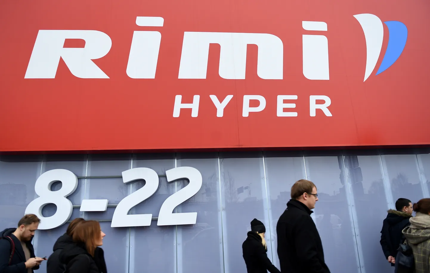 Rimi. Иллюстративное фото.