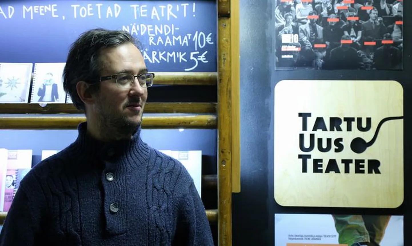 Ivar Põllu, Tartu Uus Teater