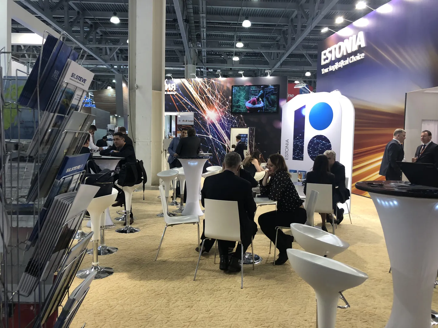 Эстонские бизнесмены на форуме TransRussia 2018 в Москве