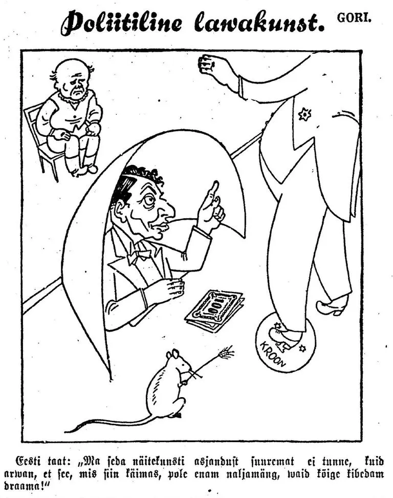 Карикатура Гора в газете Vaba Maa (30 октября 1932 года) изображает Шееля в образе финансового суфлера, скрытого от публики.