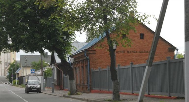 Дом-музей Марка Шагала в Витебске 