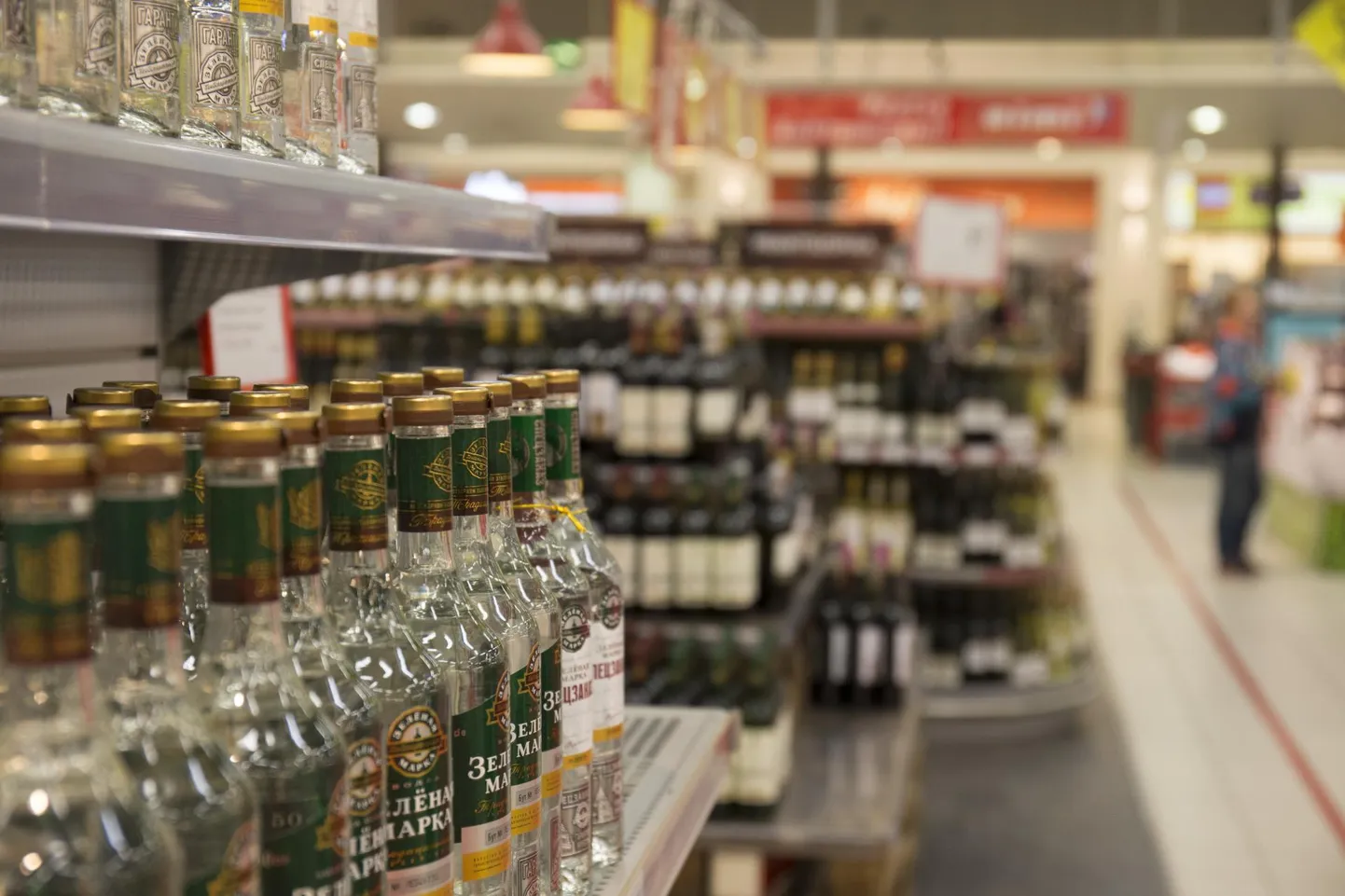 Alkoholipudelid. Pilt on illustratiivne.